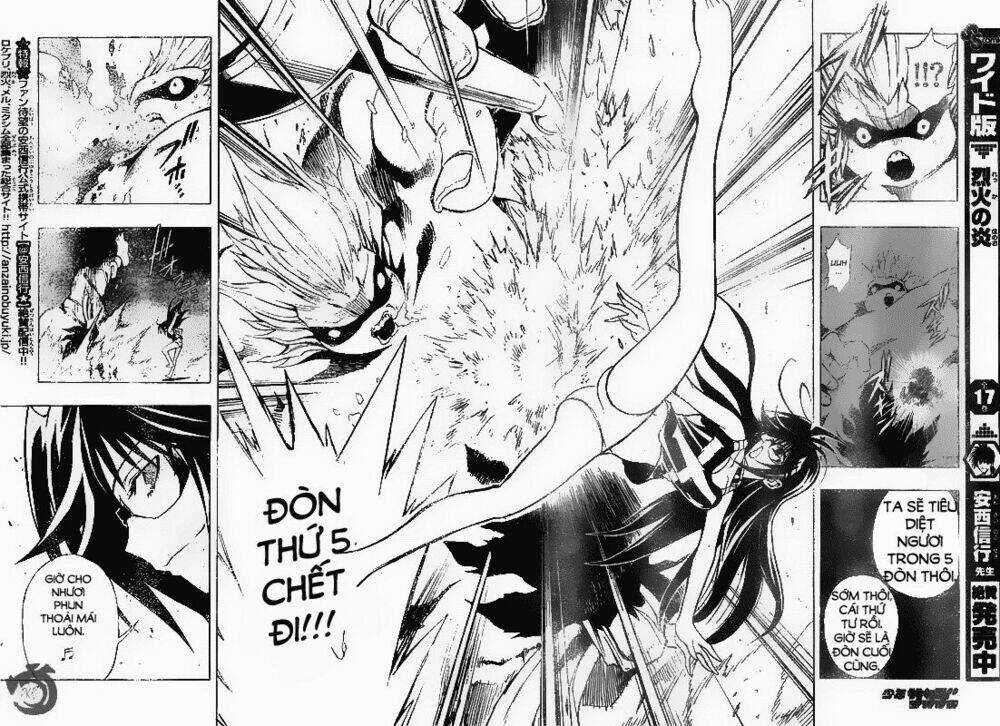 MIXiM★11 - Chapter 64 - Trang 11