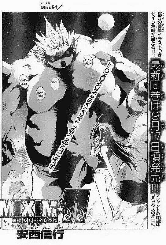 MIXiM★11 - Chapter 64 - Trang 3