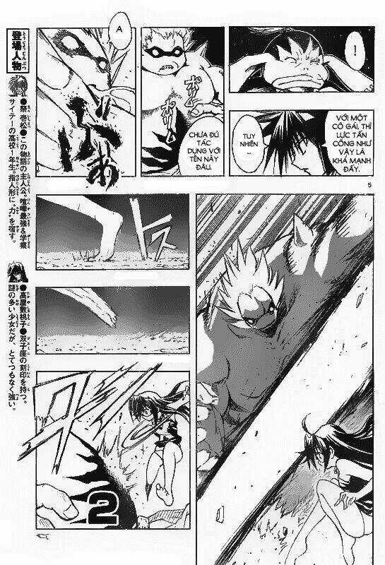 MIXiM★11 - Chapter 64 - Trang 6