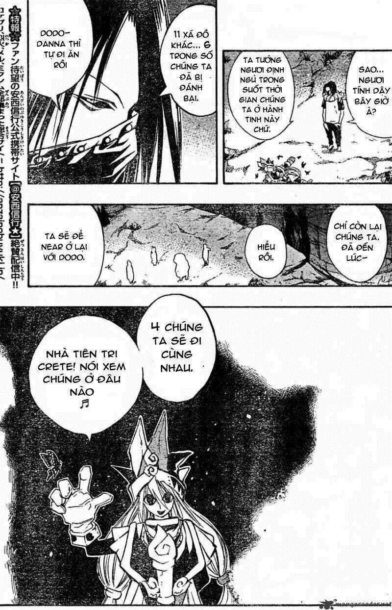 MIXiM★11 - Chapter 66 - Trang 9