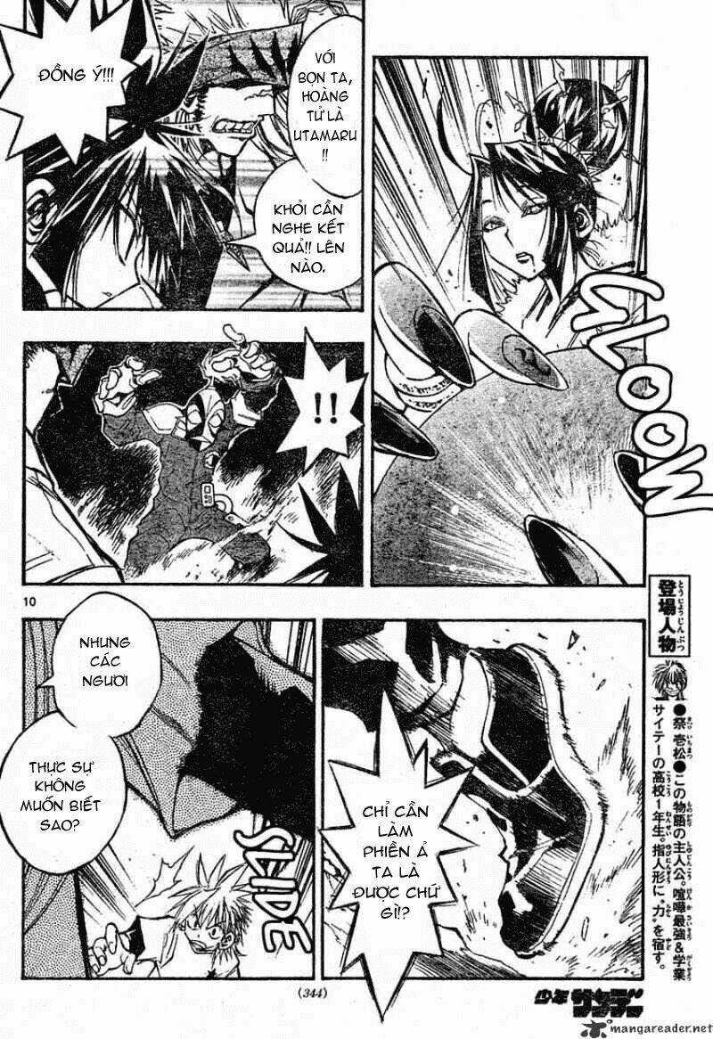 MIXiM★11 - Chapter 68 - Trang 11