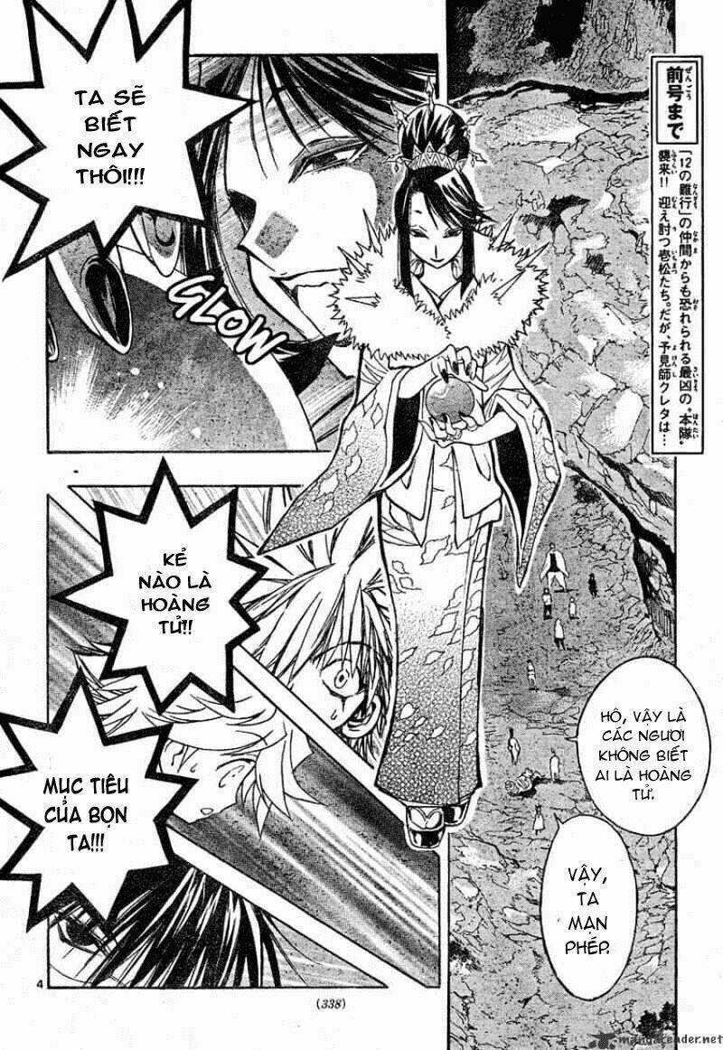 MIXiM★11 - Chapter 68 - Trang 5