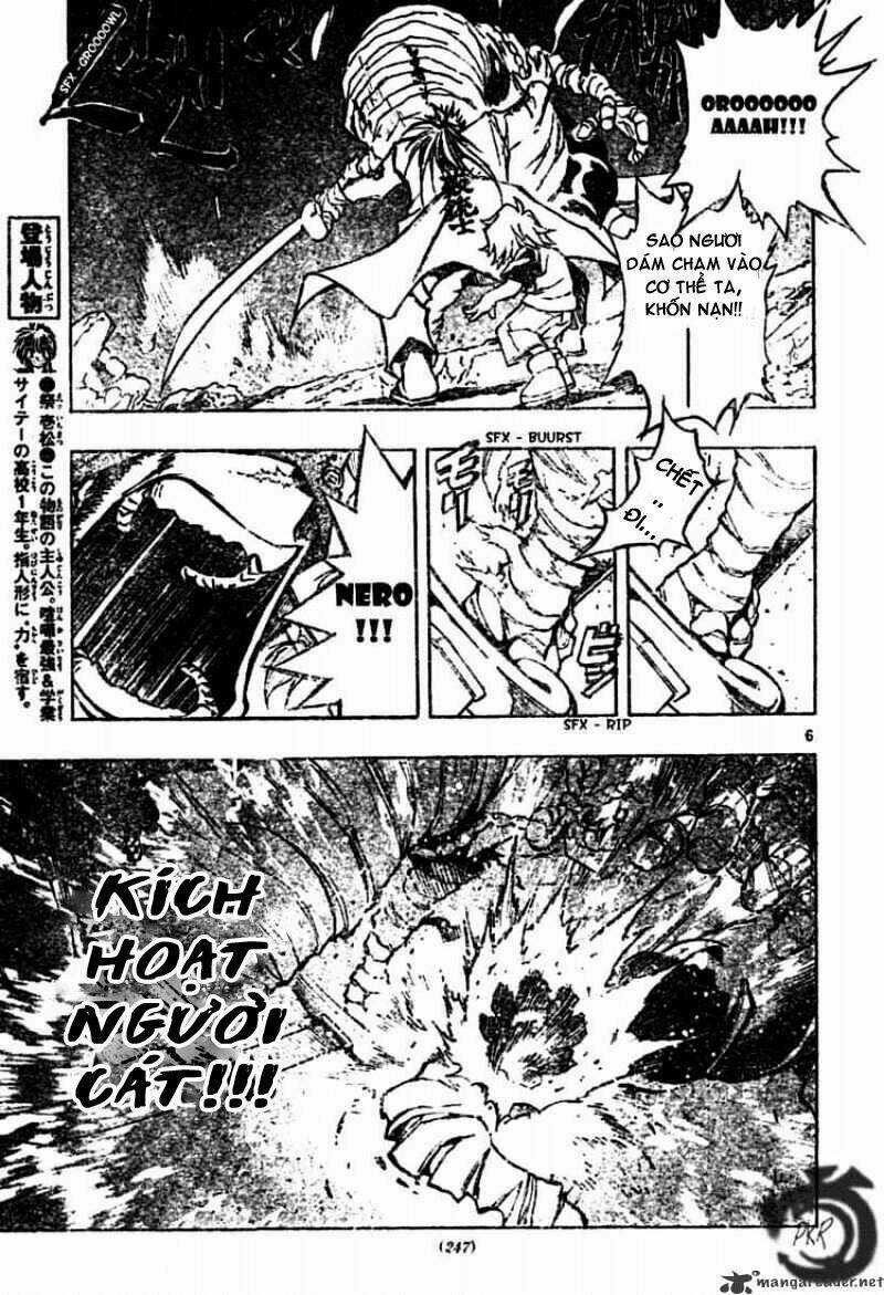 MIXiM★11 - Chapter 69 - Trang 6