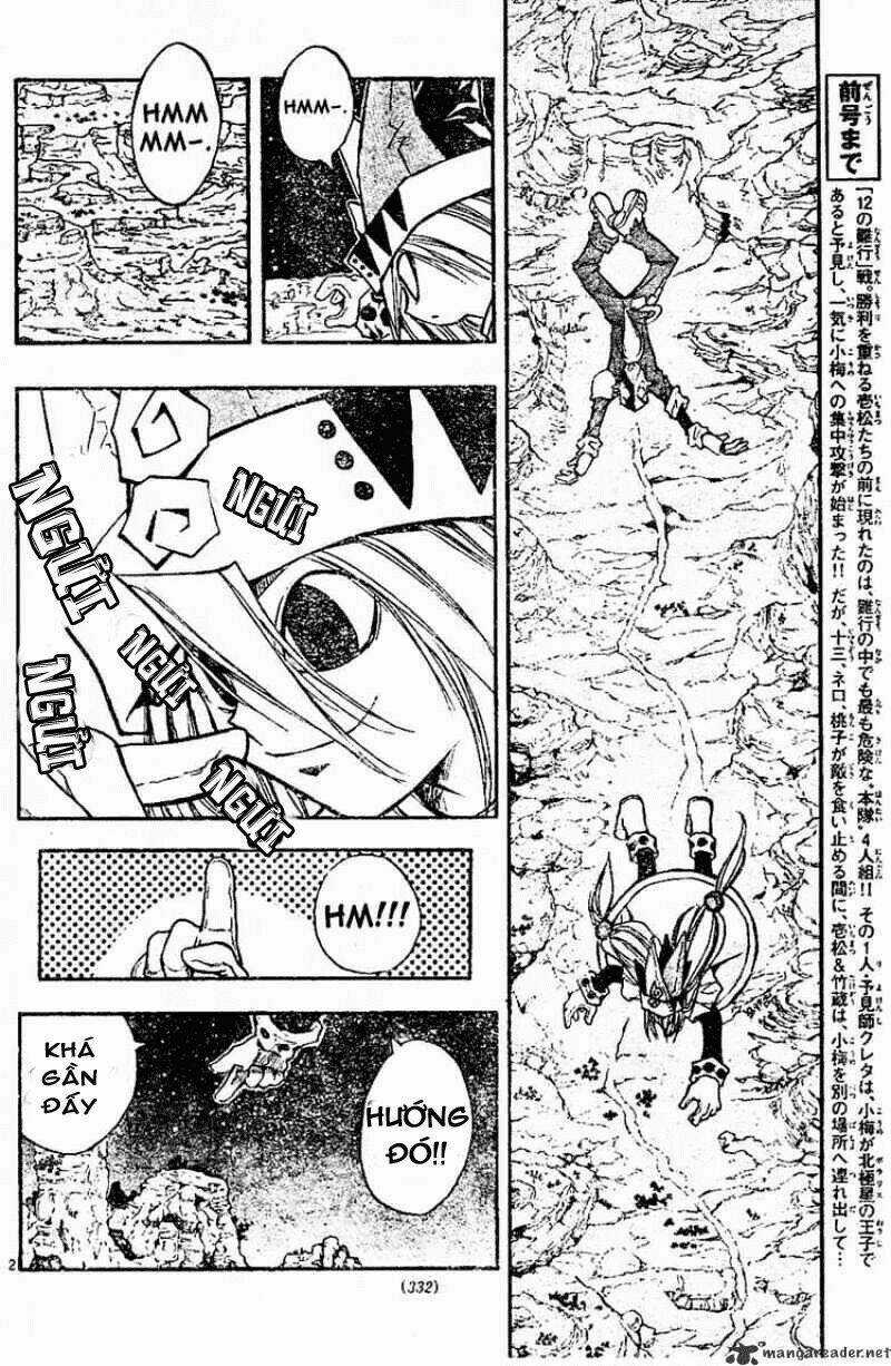 MIXiM★11 - Chapter 70 - Trang 3