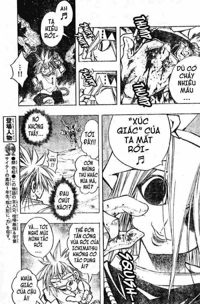 MIXiM★11 - Chapter 74 - Trang 7