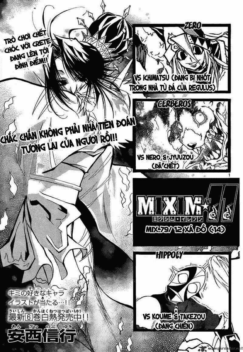 MIXiM★11 - Chapter 79 - Trang 3
