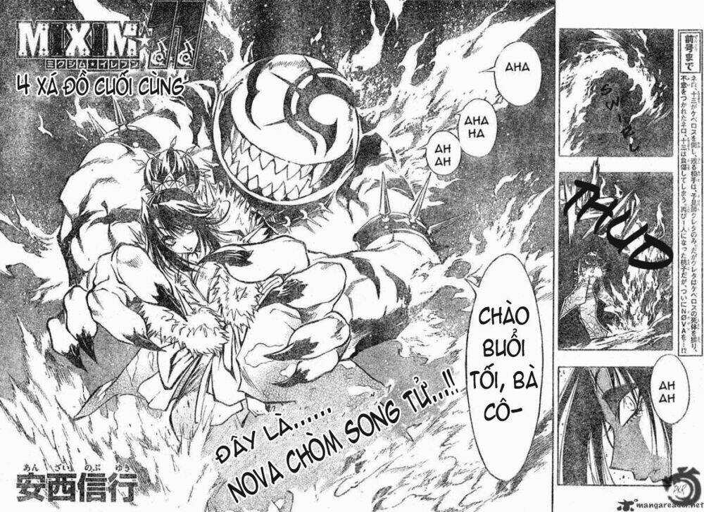 MIXiM★11 - Chapter 80 - Trang 4