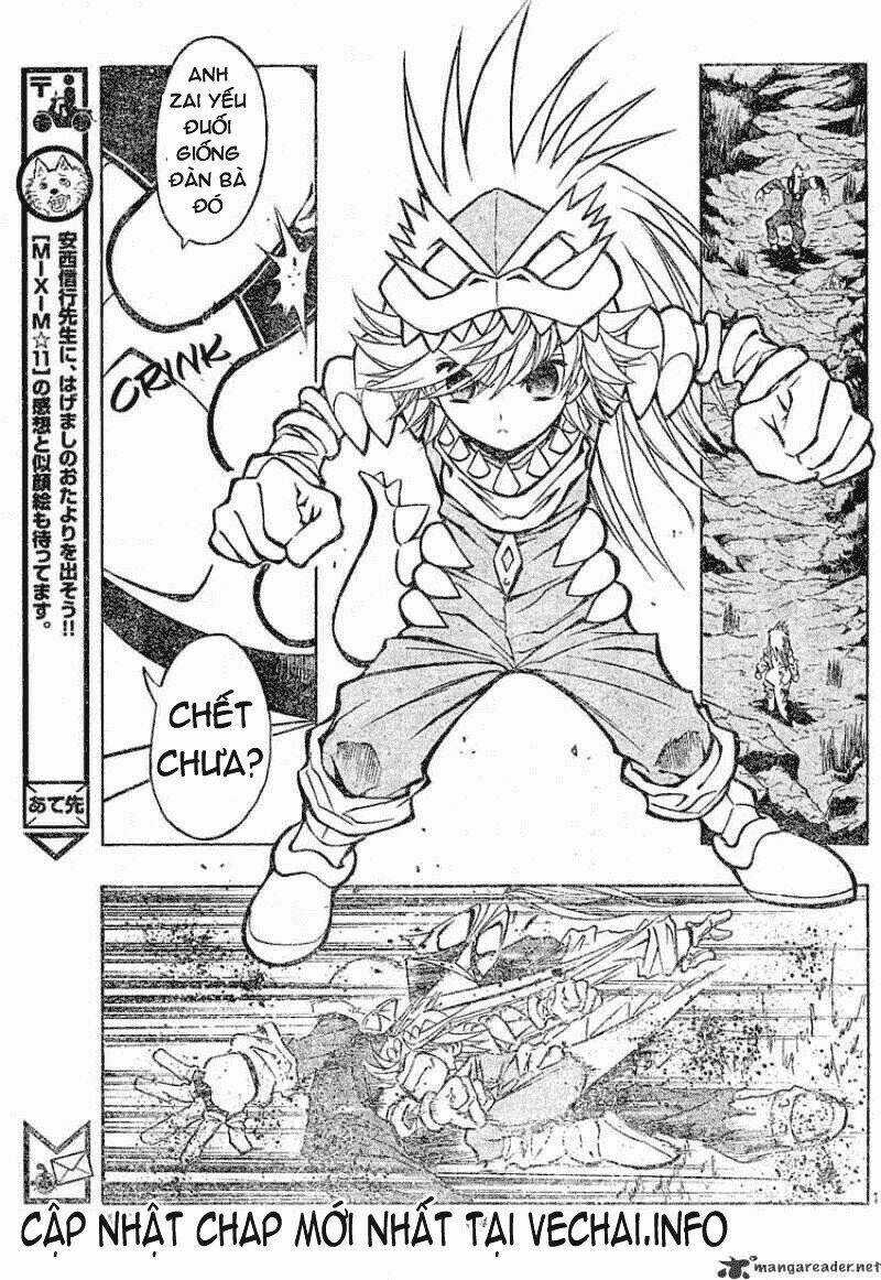 MIXiM★11 - Chapter 81 - Trang 14