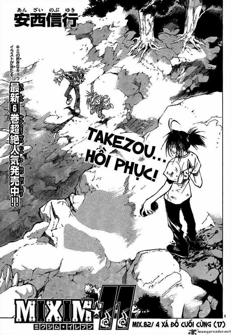 MIXiM★11 - Chapter 82 - Trang 2