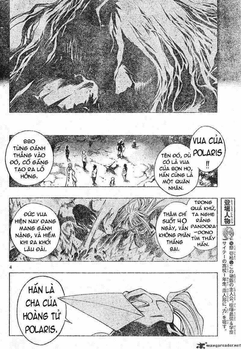 MIXiM★11 - Chapter 85 - Trang 6