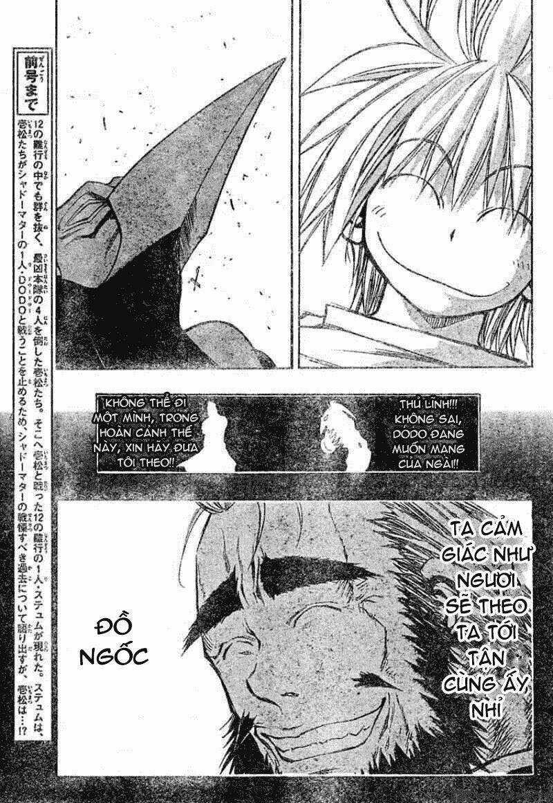 MIXiM★11 - Chapter 88 - Trang 4