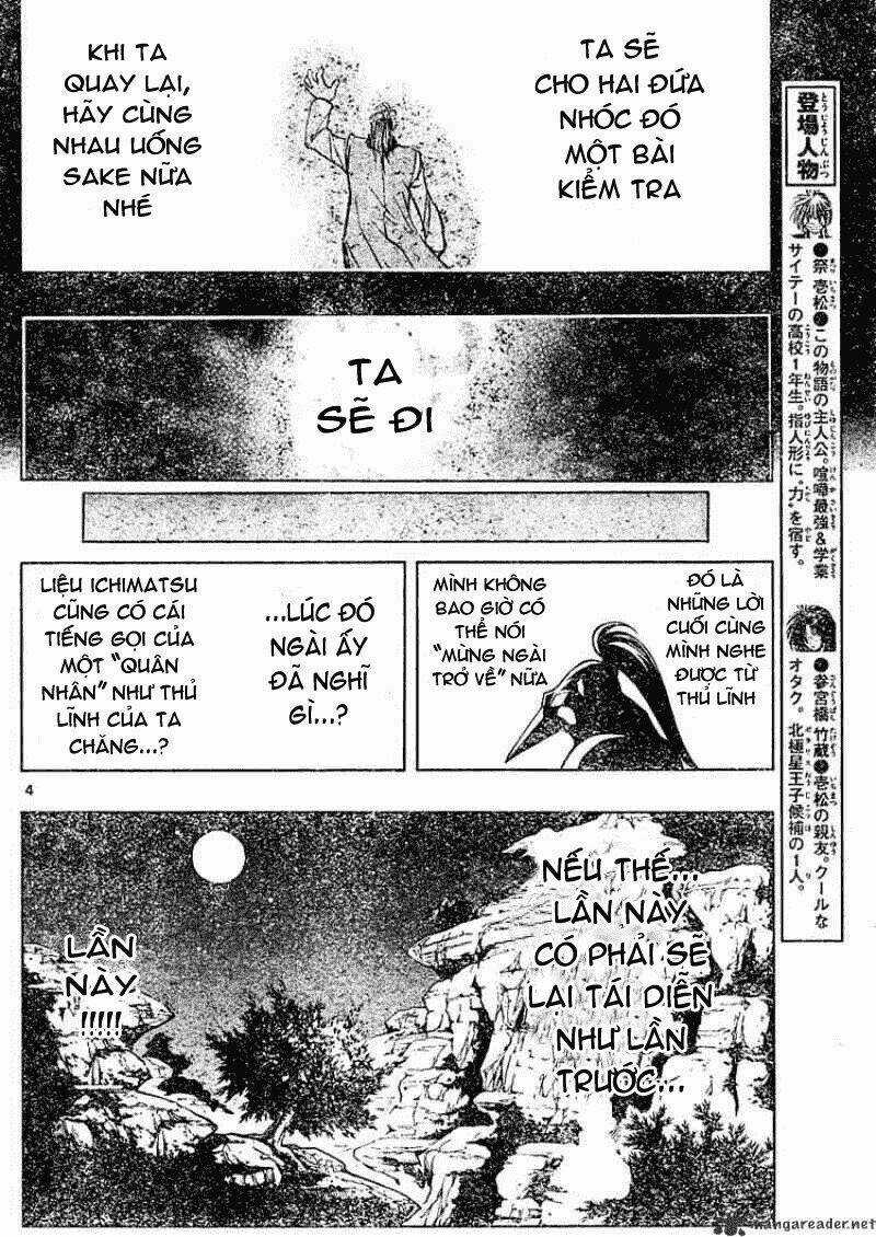 MIXiM★11 - Chapter 88 - Trang 5