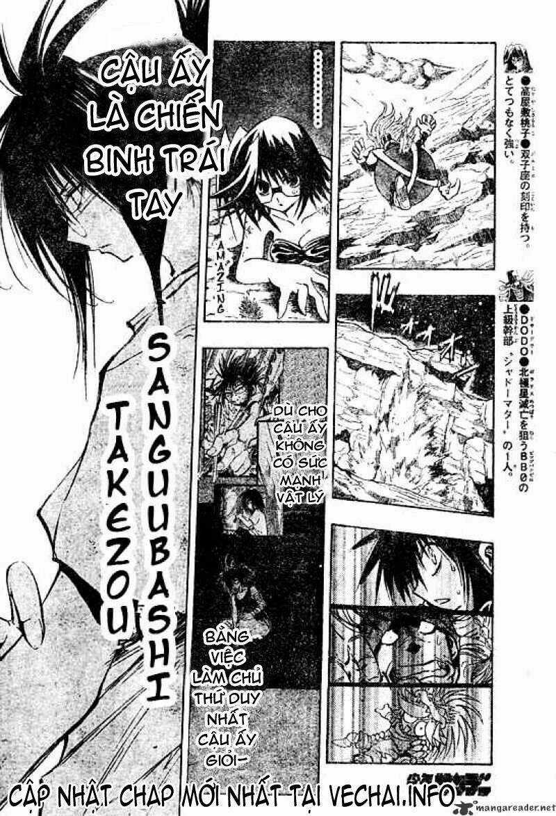 MIXiM★11 - Chapter 96 - Trang 11