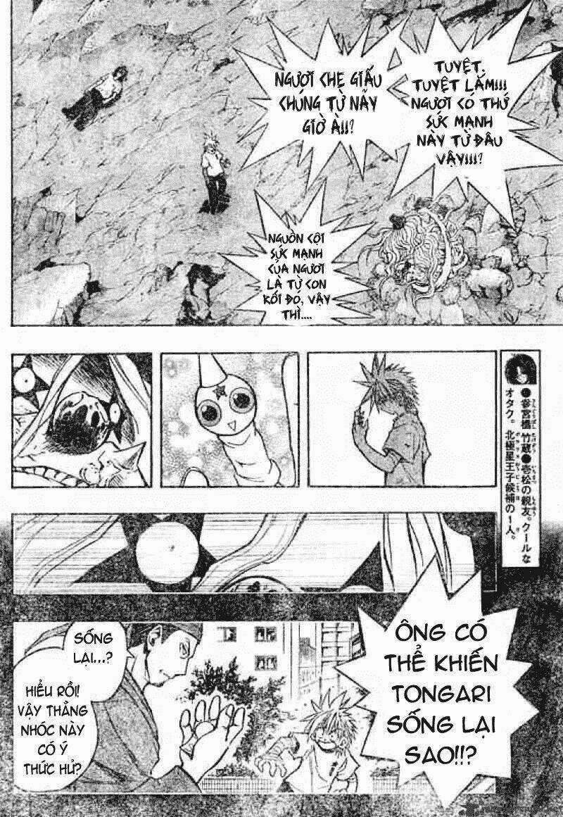 MIXiM★11 - Chapter 98 - Trang 7