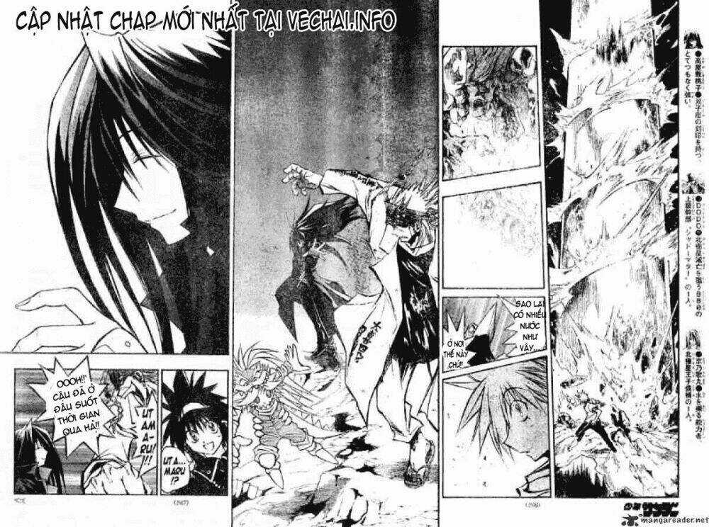 MIXiM★11 - Chapter 99 - Trang 10