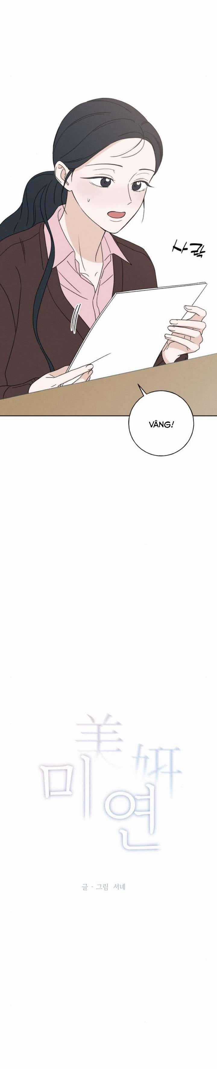 Miyeon - Chapter 12 - Trang 3