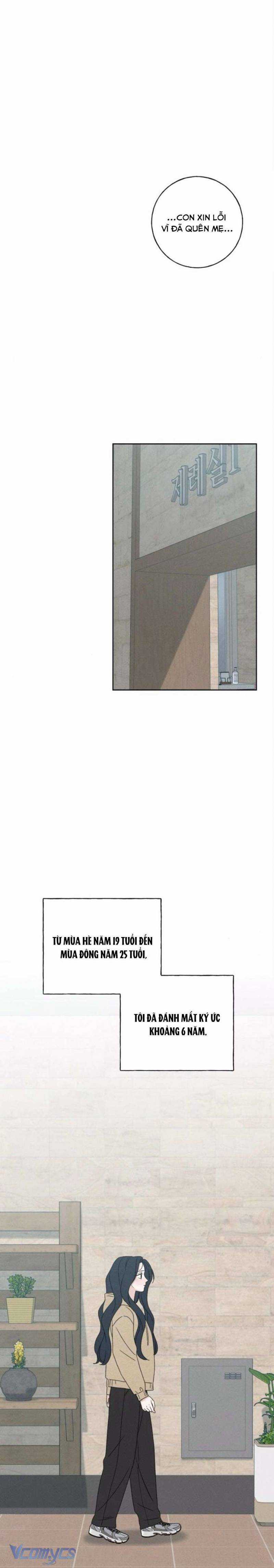 Miyeon - Chapter 17 - Trang 27