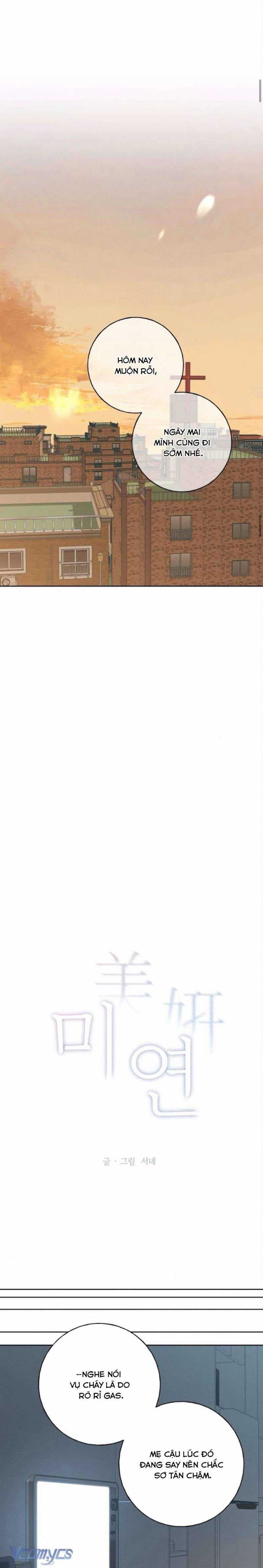 Miyeon - Chapter 17 - Trang 5
