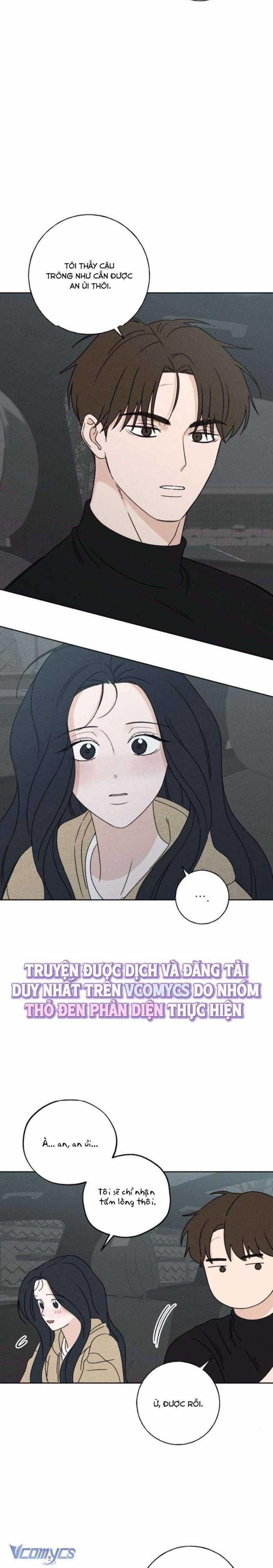 Miyeon - Chapter 18 - Trang 3