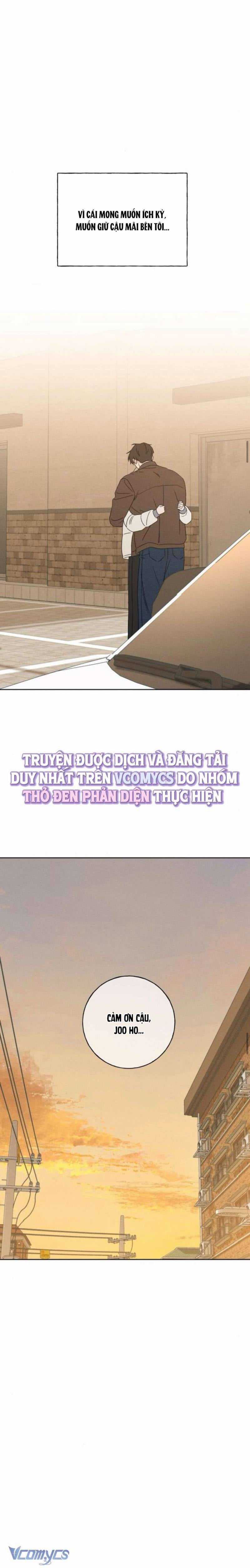 Miyeon - Chapter 18 - Trang 27