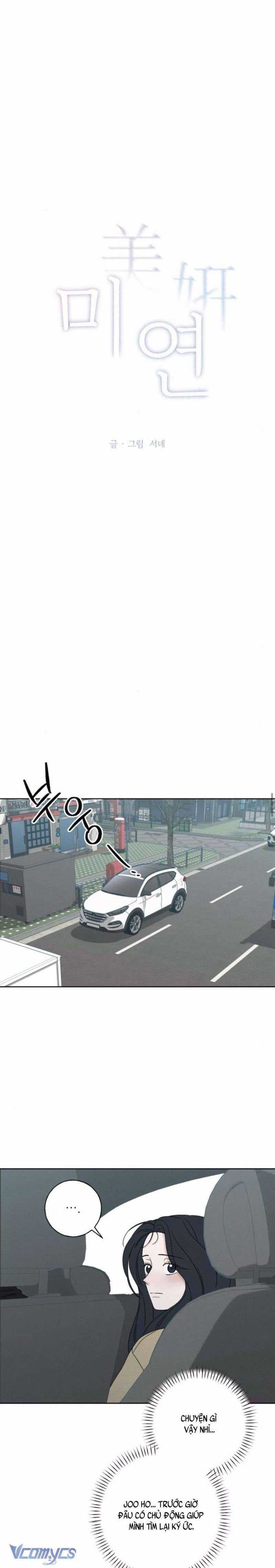 Miyeon - Chapter 18 - Trang 5