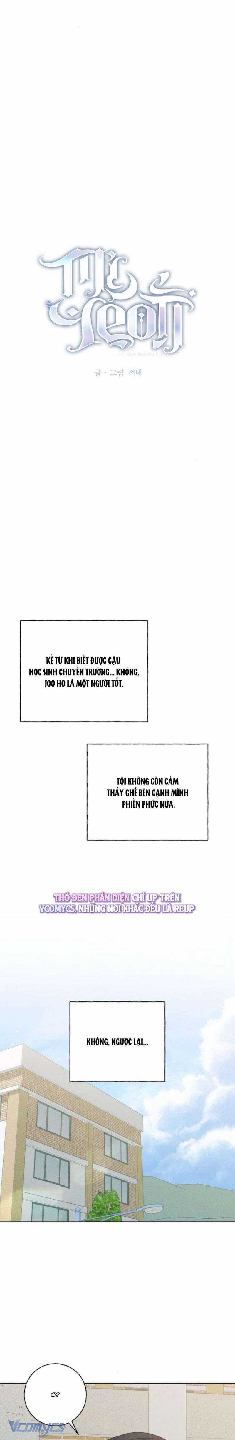 Miyeon - Chapter 20 - Trang 5