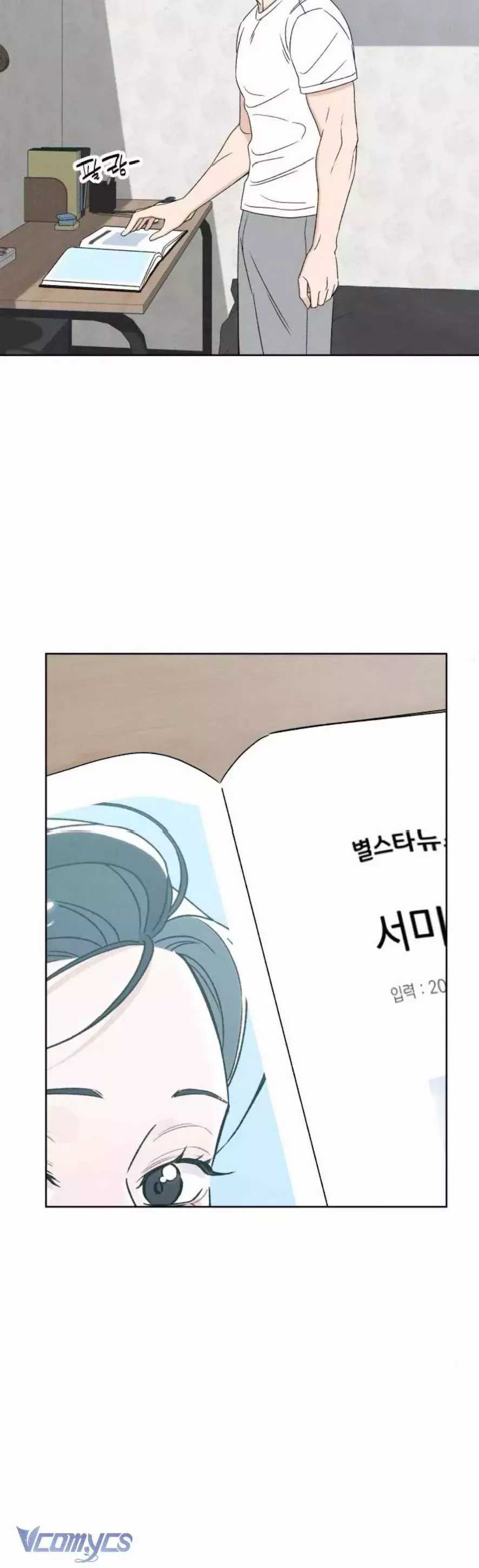 Miyeon - Chapter 23 - Trang 23