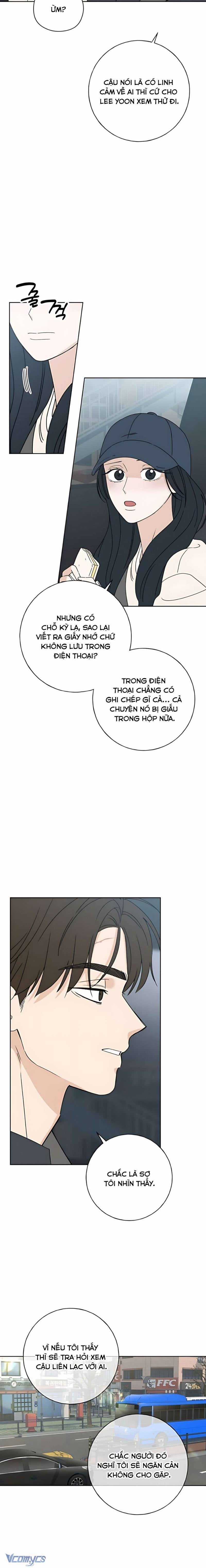 Miyeon - Chapter 27 - Trang 3