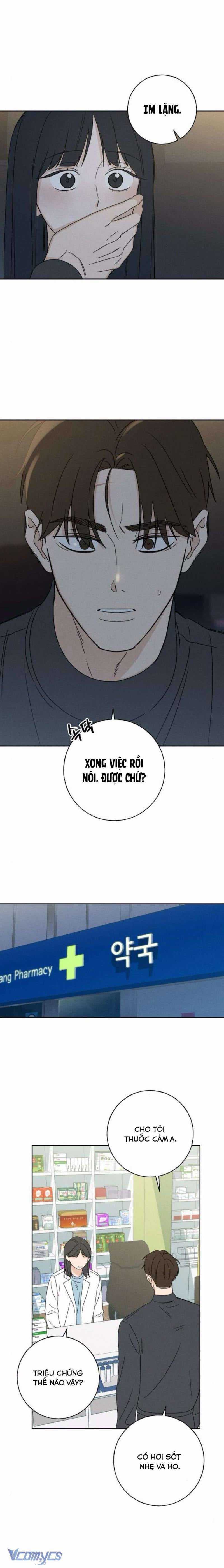 Miyeon - Chapter 29 - Trang 7