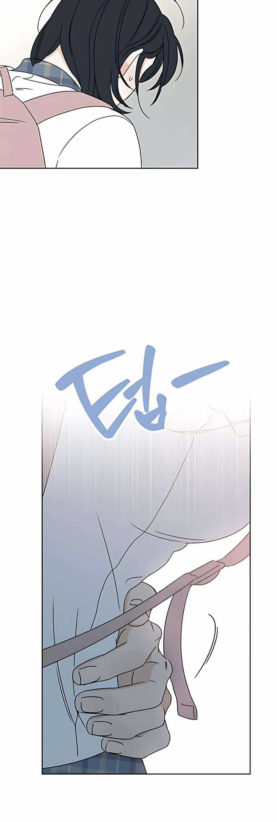 Miyeon - Chapter 36 - Trang 26