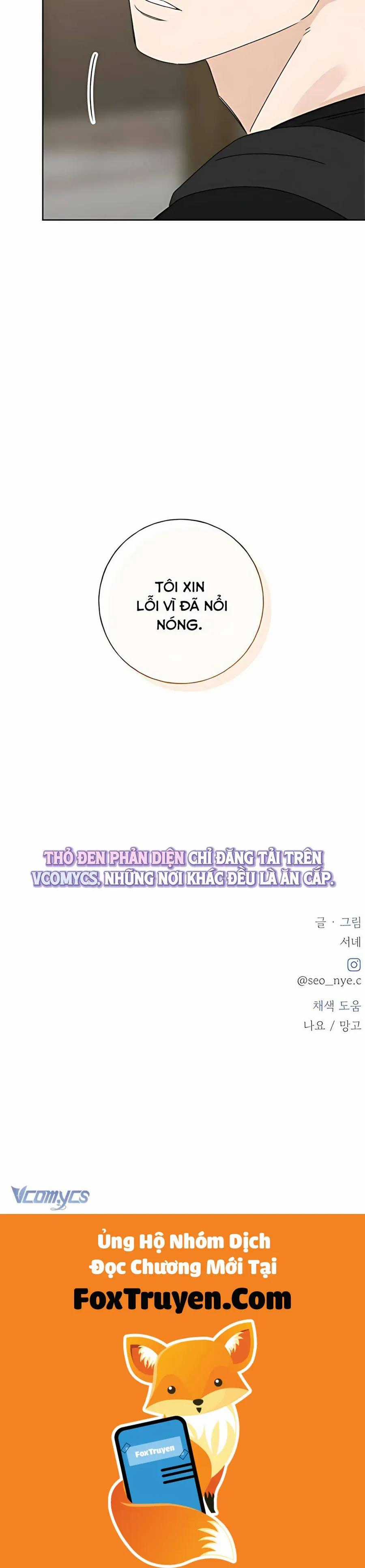 Miyeon - Chapter 36 - Trang 63