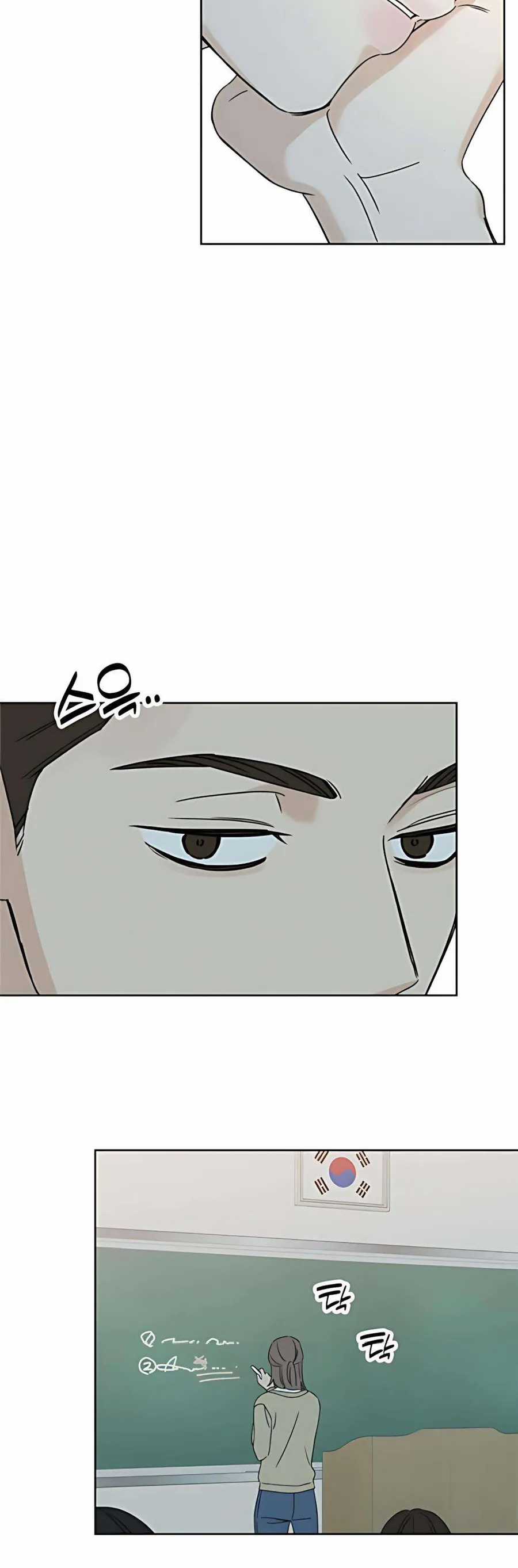 Miyeon - Chapter 38 - Trang 43