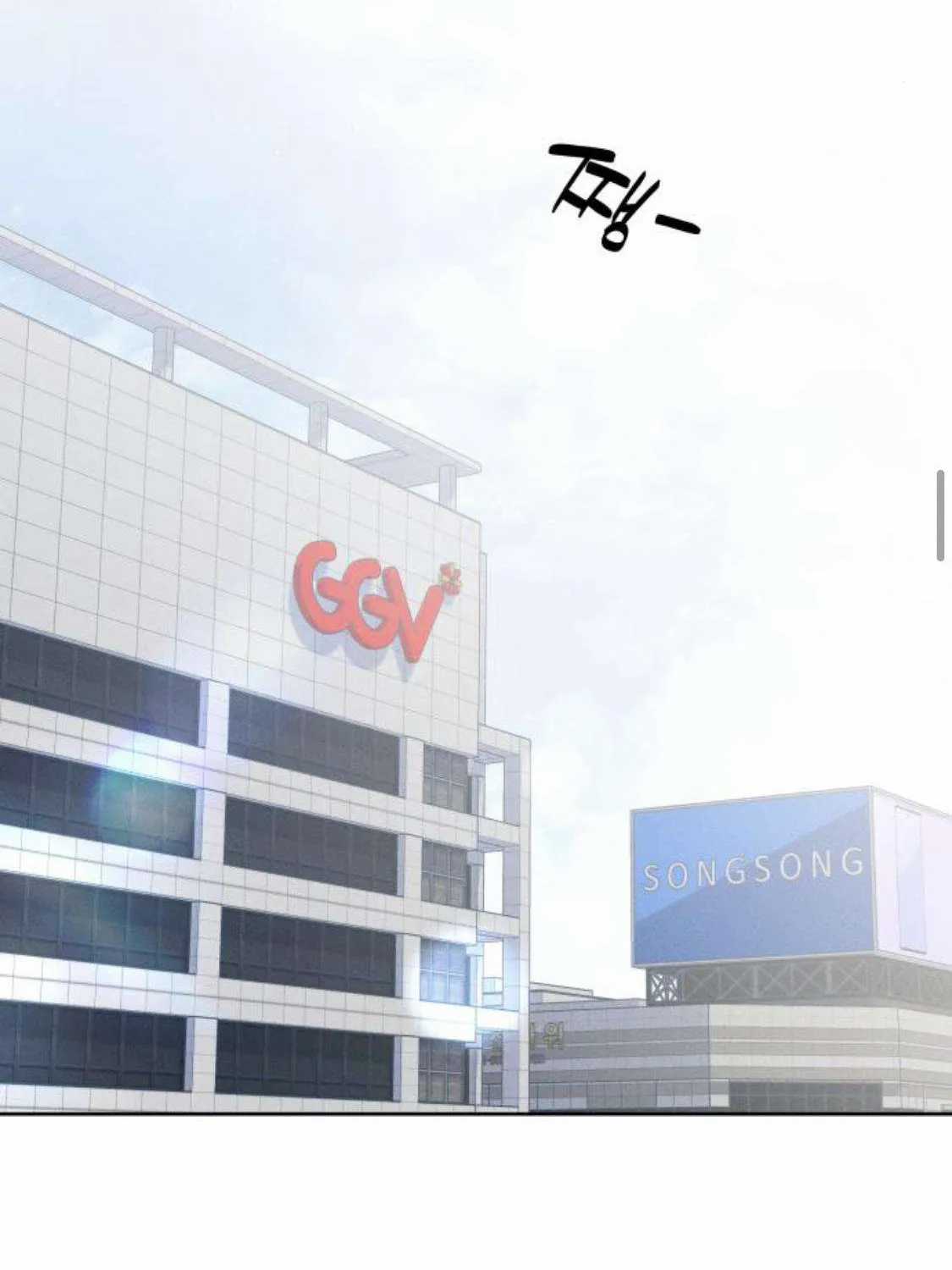 Miyeon - Chapter 50 - Trang 118