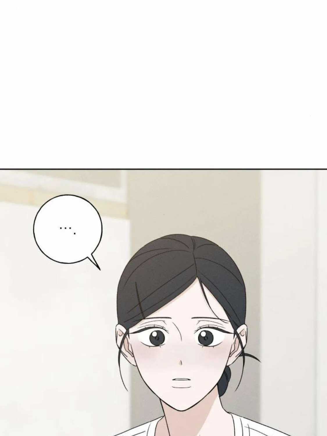 Miyeon - Chapter 50 - Trang 25