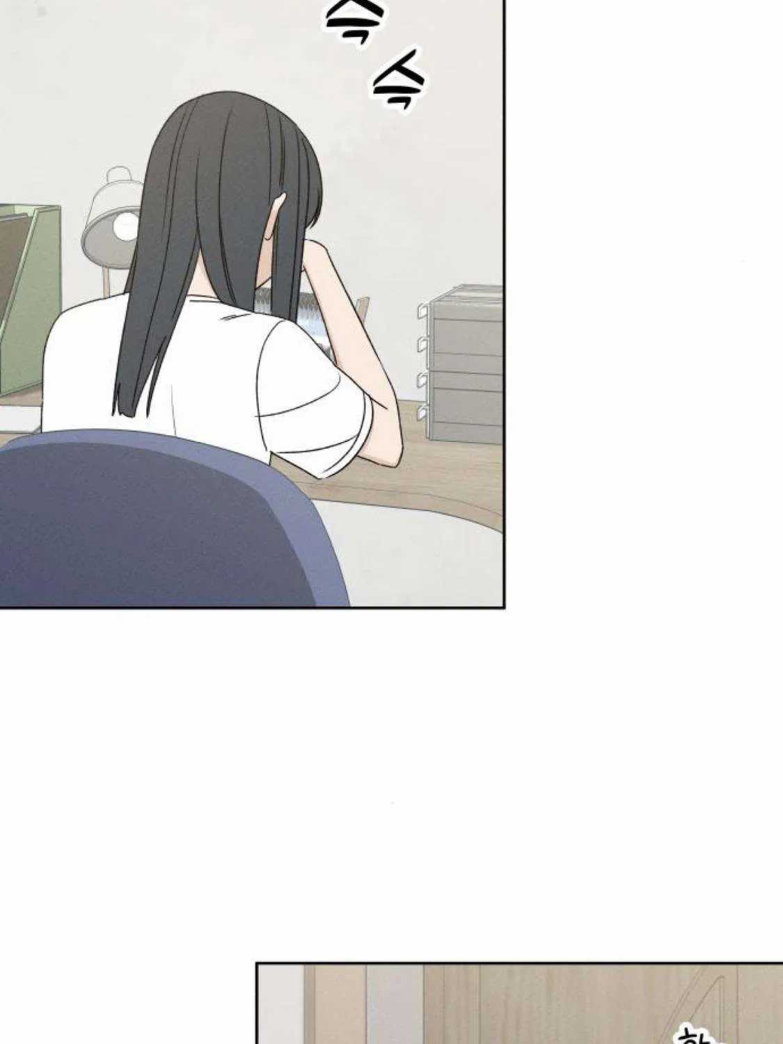 Miyeon - Chapter 50 - Trang 30