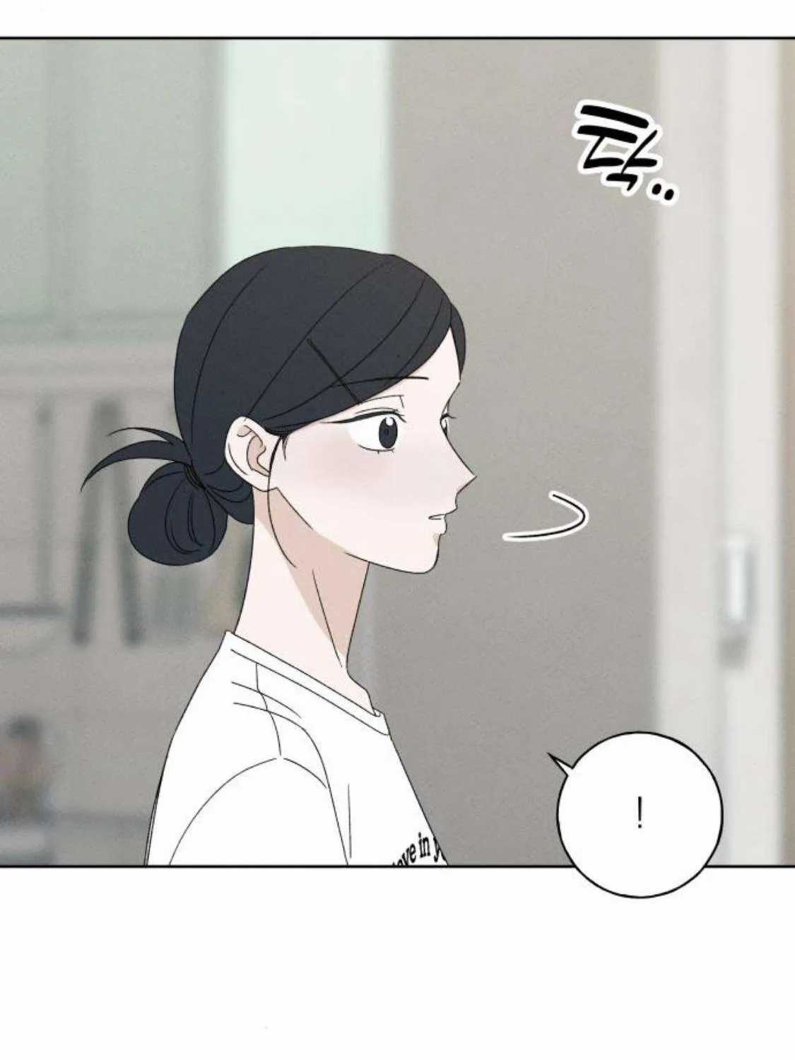 Miyeon - Chapter 50 - Trang 72