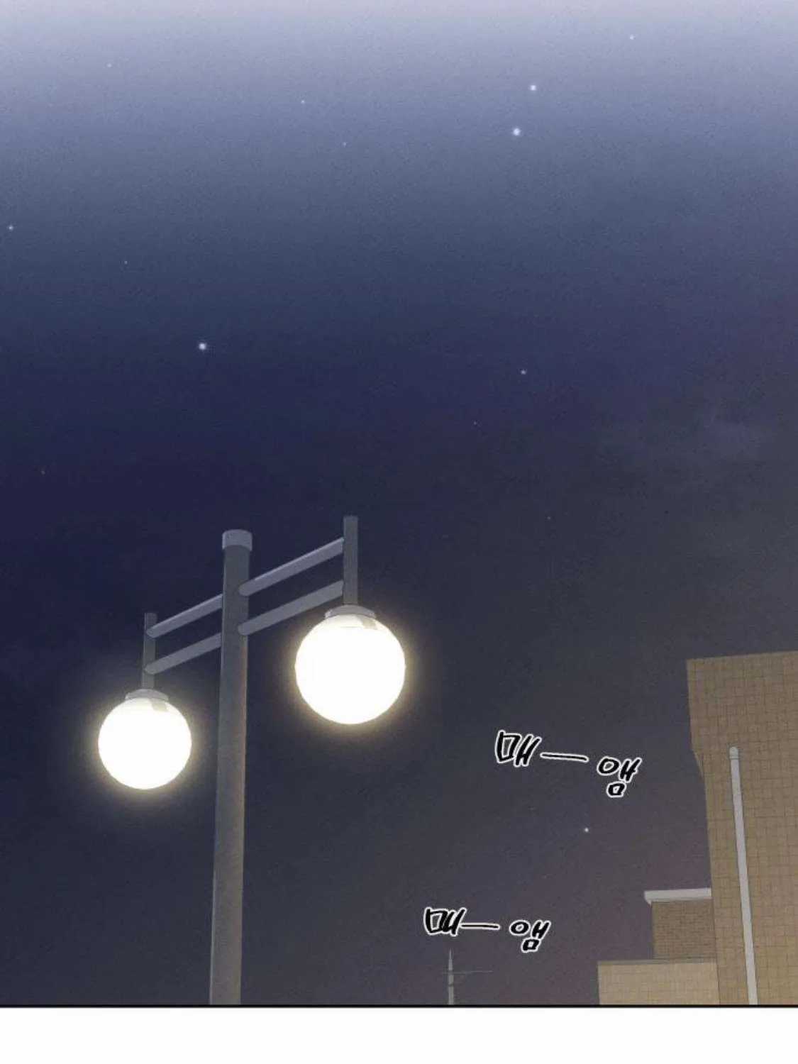 Miyeon - Chapter 50 - Trang 79