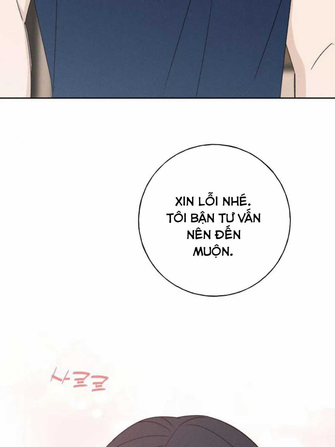 Miyeon - Chapter 50 - Trang 10