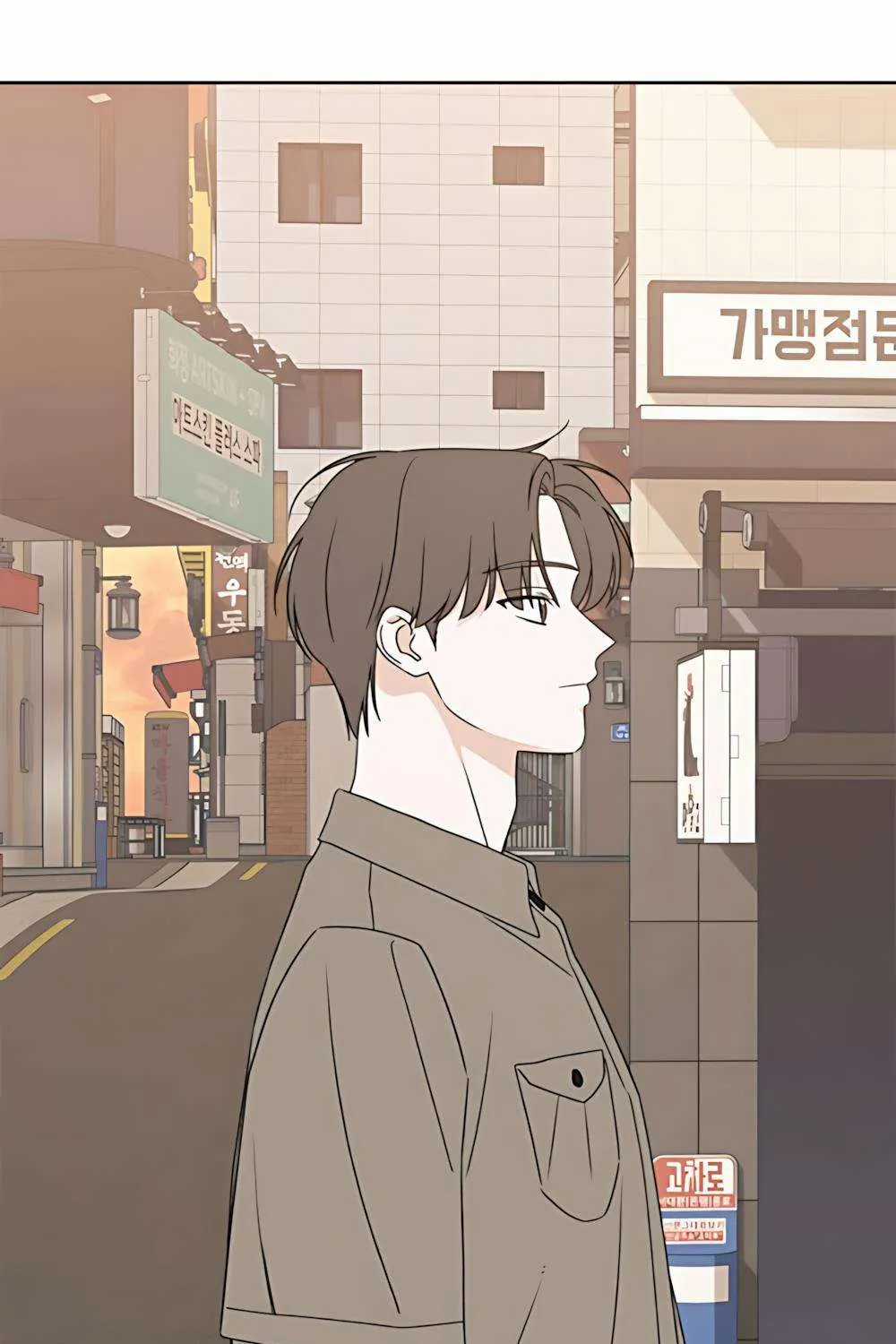 Miyeon - Chapter 51 - Trang 105