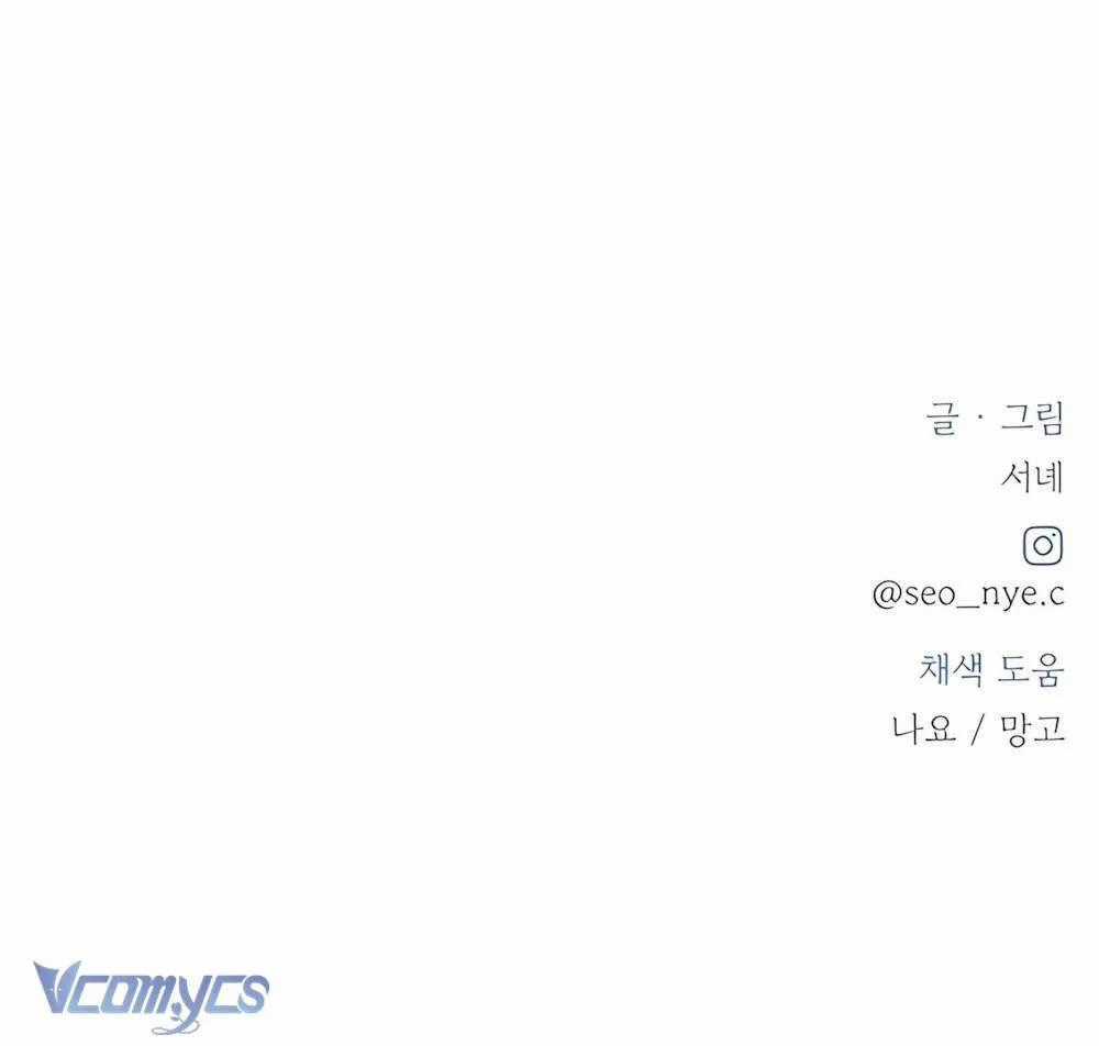 Miyeon - Chapter 52 - Trang 113