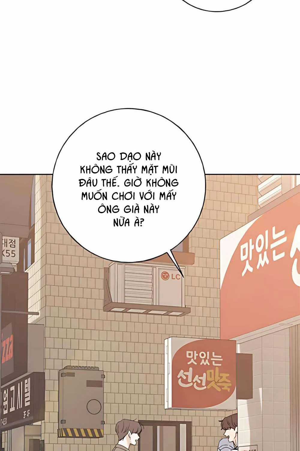 Miyeon - Chapter 52 - Trang 26
