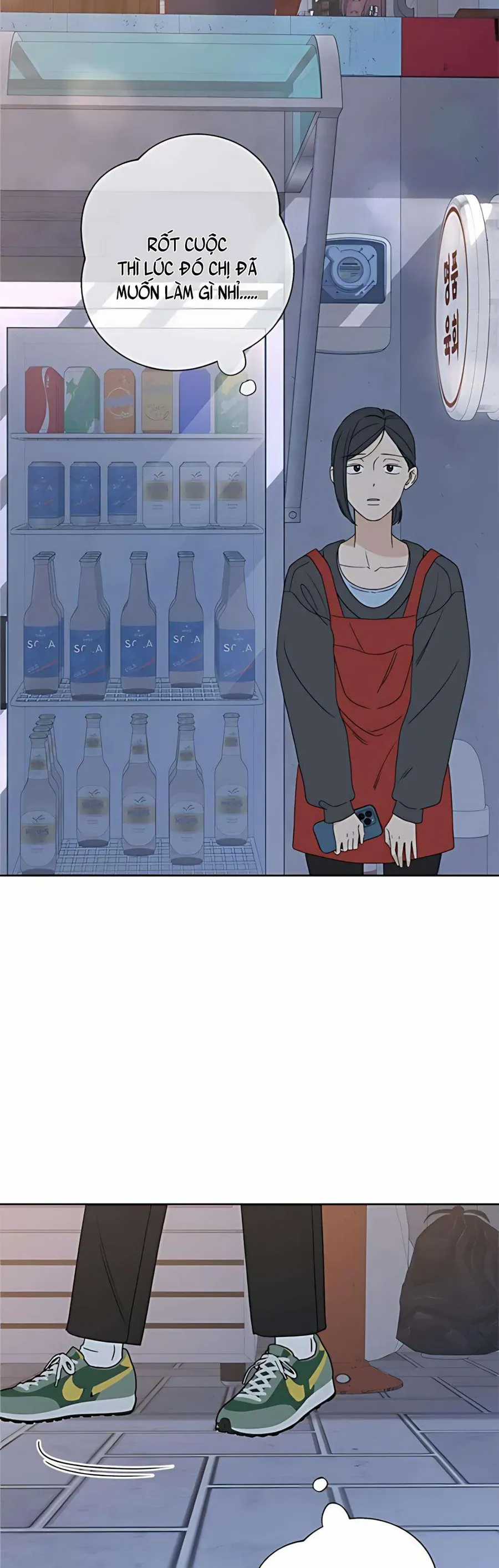 Miyeon - Chương 53 - Trang 14