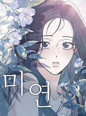 Đọc truyện Miyeon