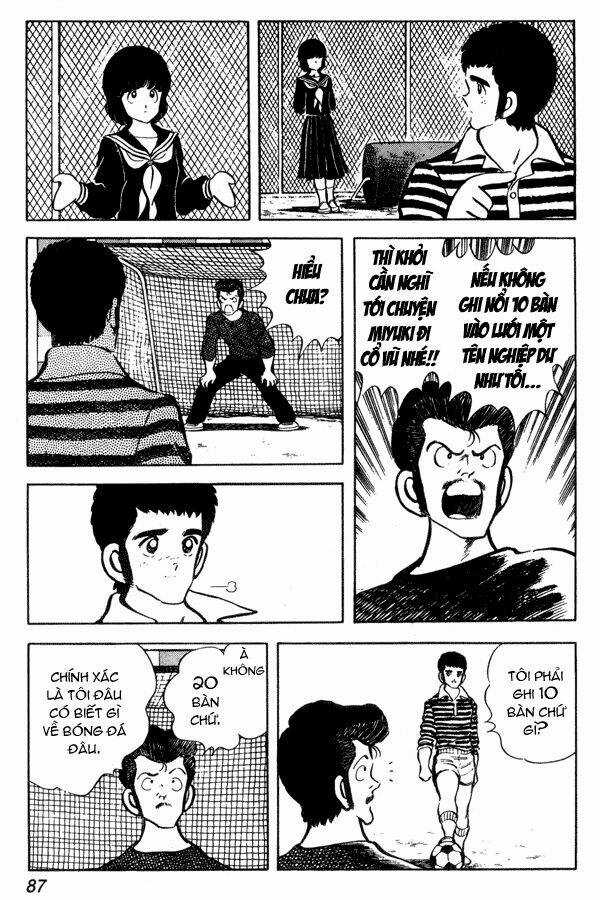 Miyuki - Chapter 41 - Trang 17