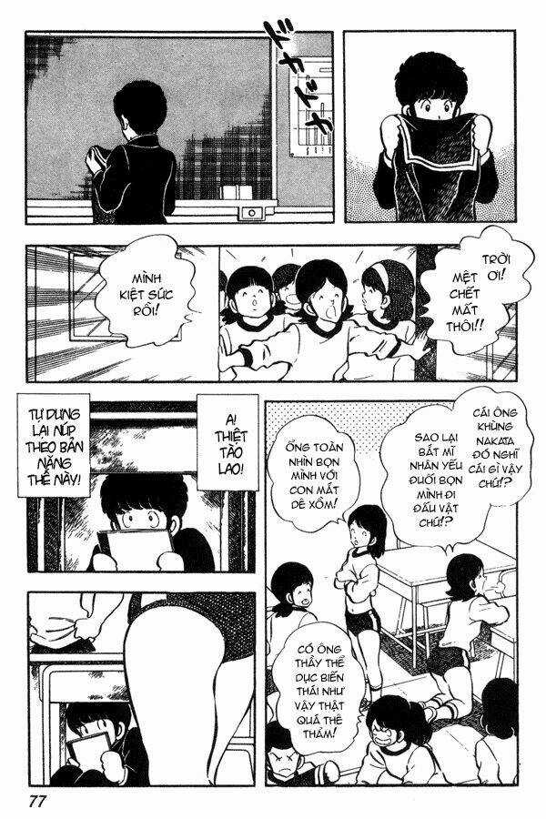 Miyuki - Chapter 41 - Trang 7