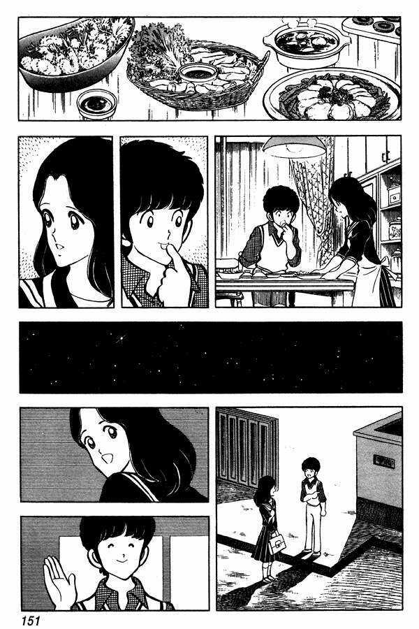 Miyuki - Chapter 52 - Trang 17