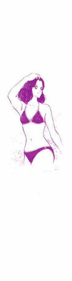 Miyuki - Chapter 53 - Trang 23