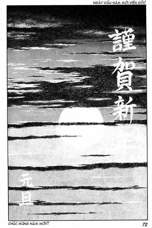 Miyuki - Chapter 56 - Trang 24