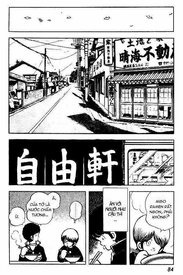 Miyuki - Chapter 57 - Trang 12