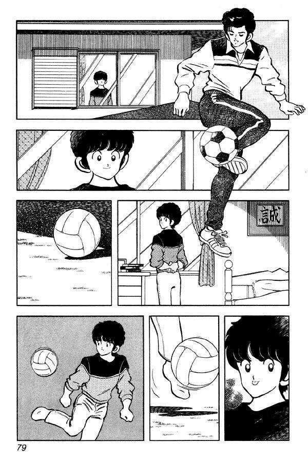 Miyuki - Chapter 82 - Trang 7